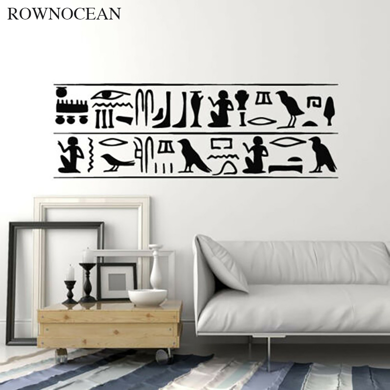 Home Decor Indonesia - Decal Dán Tường Kim Tự Tháp