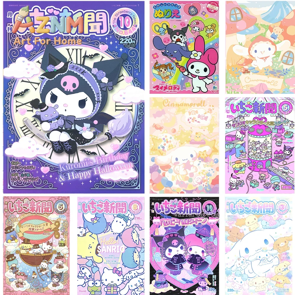 AZNM Sanrio Kuromi Cinnamoroll - đánh giá và giá Home Decor Magazine