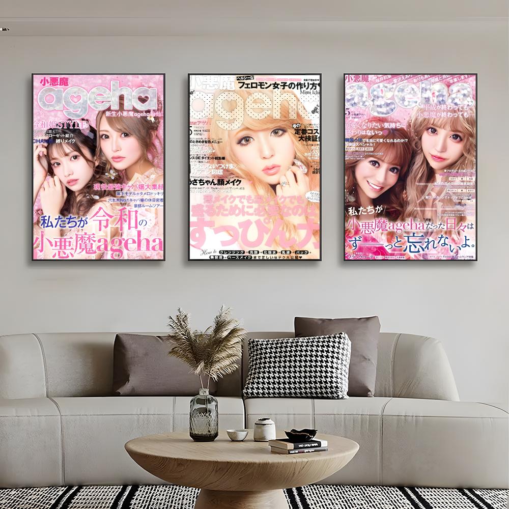 Fashion Magazine K-Koakuma Age - đánh giá và giá Home Decor Magazine