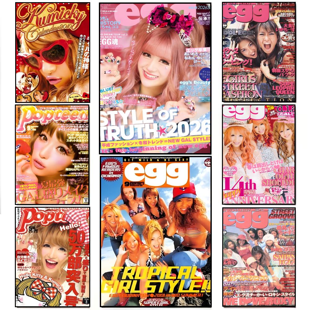 Gyaru Magazine R-Red Gyaru Pop - đánh giá và giá Home Decor Magazine
