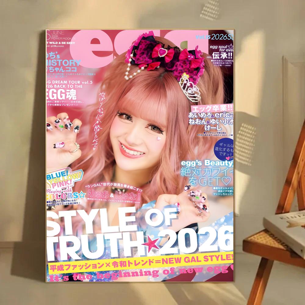 Gyaru Magazine R-Red Gyaru Pop - đánh giá và giá Home Decor Magazine