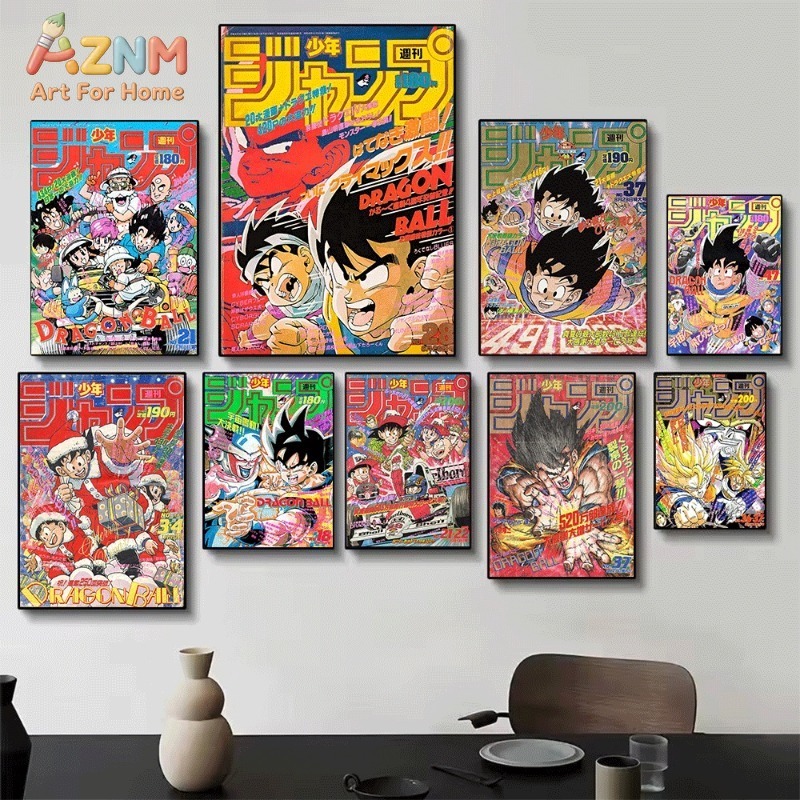 Dragon Ball Shonen Jump Vintag - đánh giá và giá Home Decor Magazine