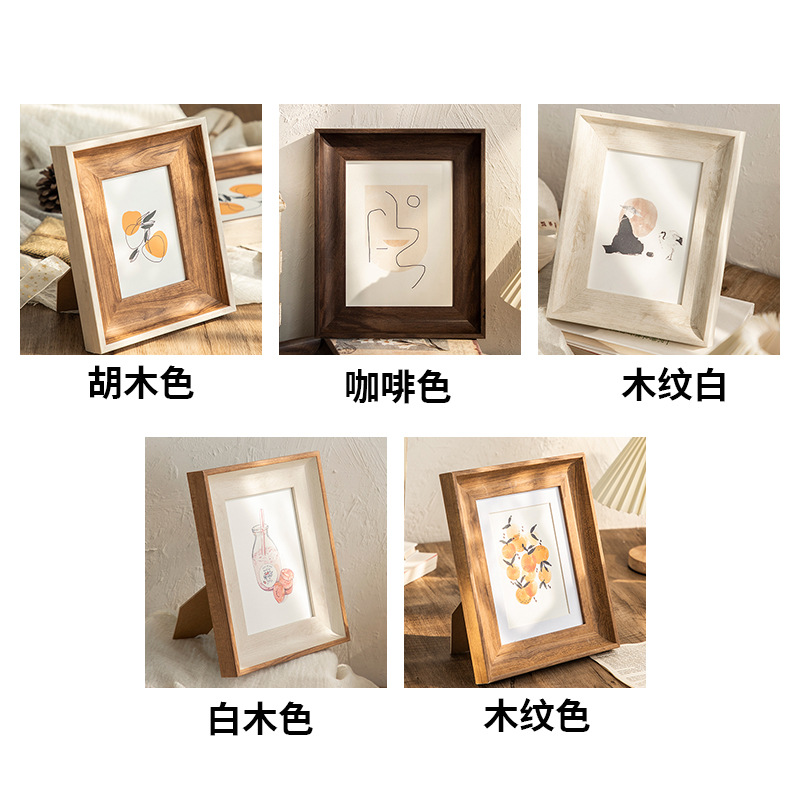 Minimalist Square Photo Frame  - đánh giá và giá Bamboo Photo Frame