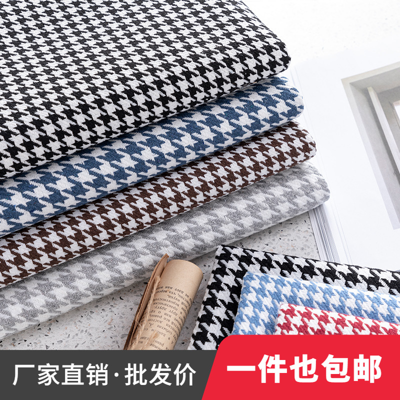 146cmX50cm Cao Cấp Houndstooth - đánh giá và giá Linen Table Runner