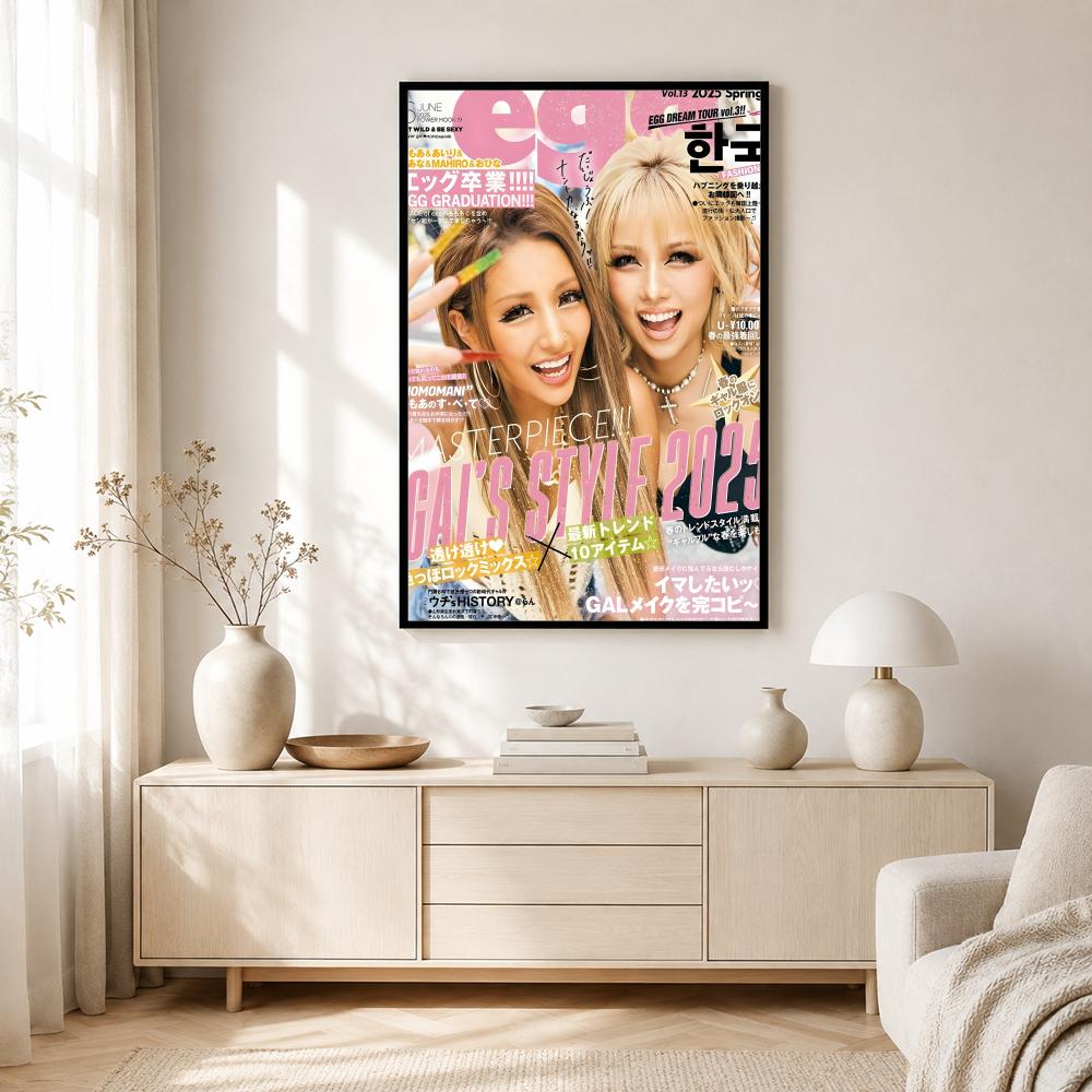 Magazine e-egg Magazine Cool G - đánh giá và giá Home Decor Magazine