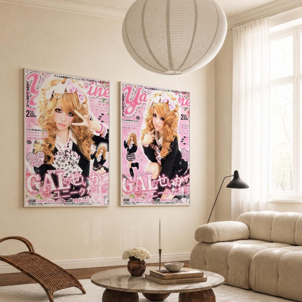 Fashion Magazine Magazine Cool - đánh giá và giá Home Decor Magazine